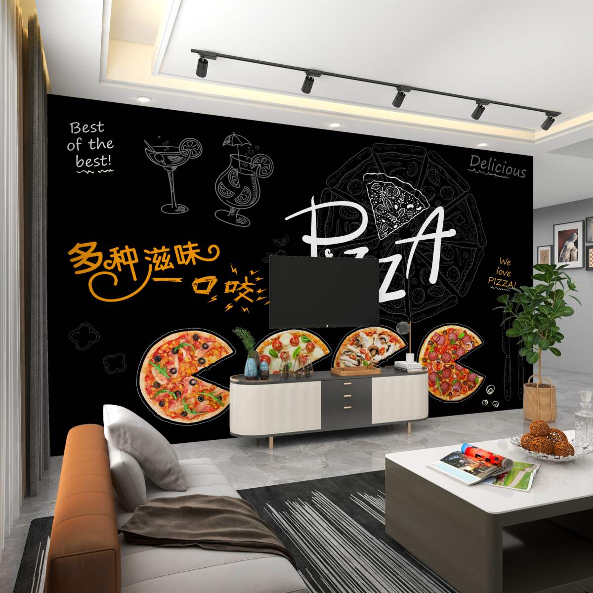 Fototapeta Cztery rodzaje pizzy