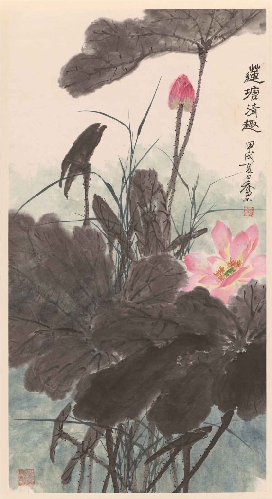 Fototapeta reprodukcja Wang Xuetao