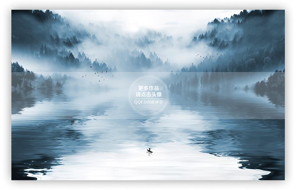 Fototapeta jezioro las błękitny