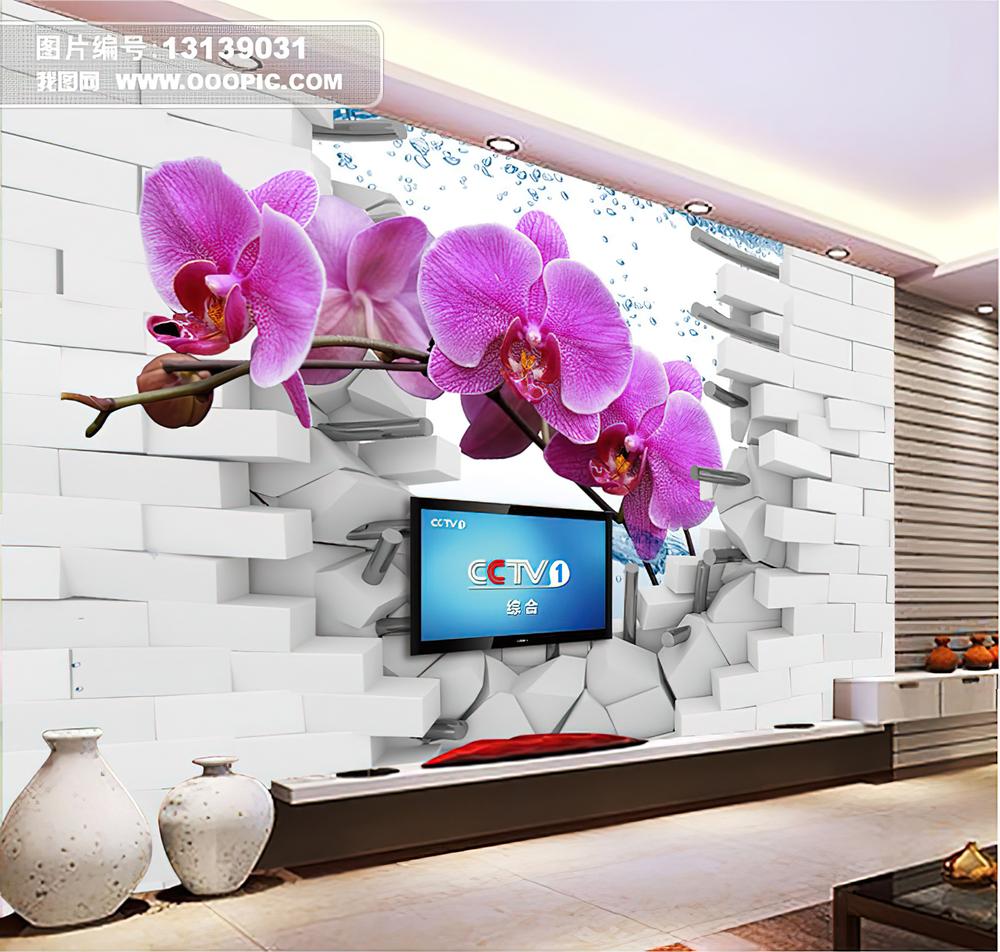 Fototapeta orchidea fioletowe
