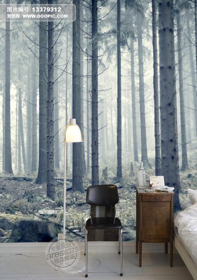 Fototapeta las brązowy mgła