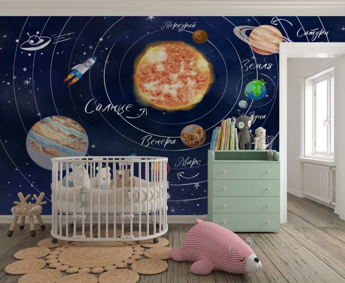 Fototapeta Planety i ciała kosmiczne